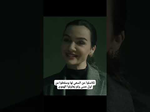 تذكروا أن كل الأحلام تتحقق 