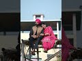 Sukhraj Singh Weds Amandeep Kaur Marriage Viralvideo Trending Trend Viralvideo Reels