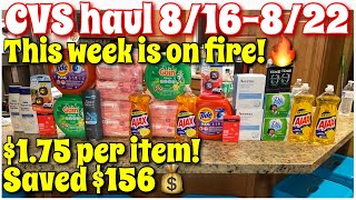 CVS couponing haul 8/16-8/22! This week is on fire!🔥 | So many amazing deals!! | All for $42!