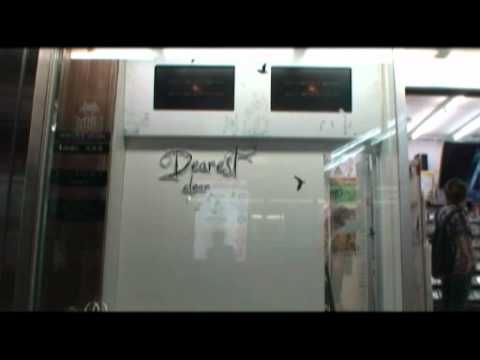 clear｢Dearest｣　とらのあなに設置したよ。