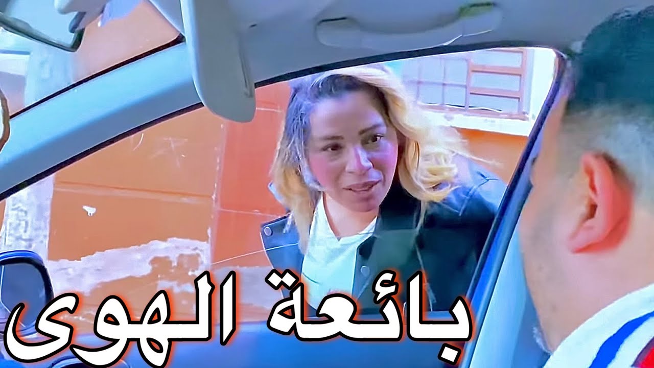 فيلم مغربي : 