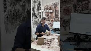Проблемы и радости создания мерча  - кружки на магазине #Озон Эдуард Кичигин.