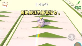 Download Lagu 霸总视我为恶毒捞女。大手一挥甩给我 500 万，让我离开他的特助，江森。我笑着将支票揣进怀里：成交！谢总大气！#一口气看完 #小说 #故事 MP3