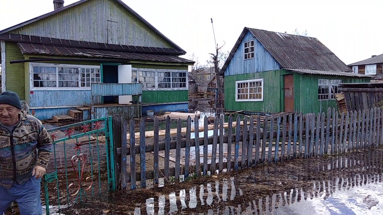 Трехозерка сыктывкар карта