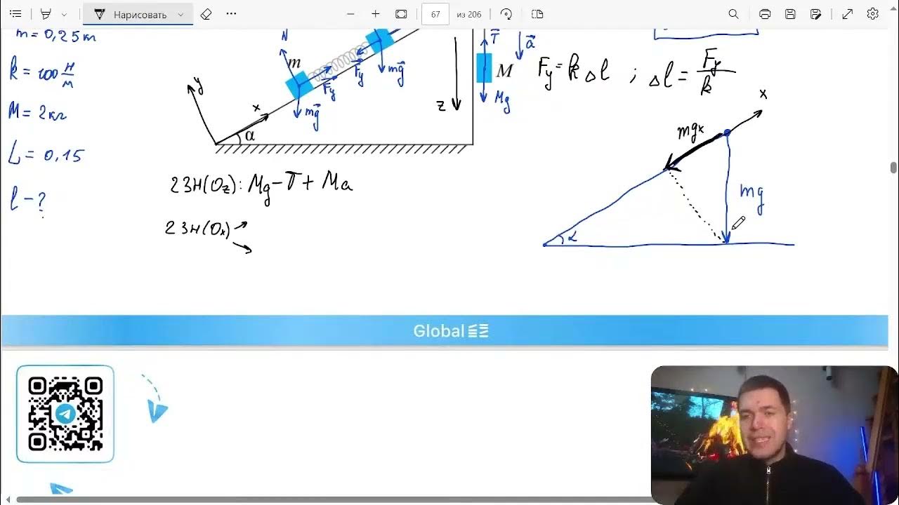 два одинаковых бруска толщиной 10 см. два одинаковых бруска толщиной 5 см и массой 1 кг каждый связанные. объём колонны физика. 6 одинаковых брусков. два одинаковых бруска толщиной 5 см и массой 1 кг каждый связанные друг.