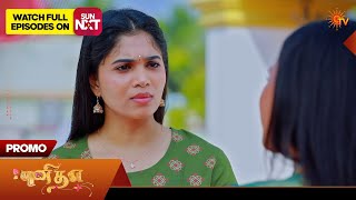 Punitha  Promo  06 Mar 2026  Tamil Serial  Sun Tv