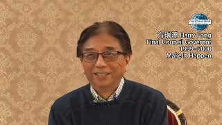 20260115 Harry Fong, Toastmasters International, D67 Final Council Governor, 1999 ~ 2000.(46m20s)