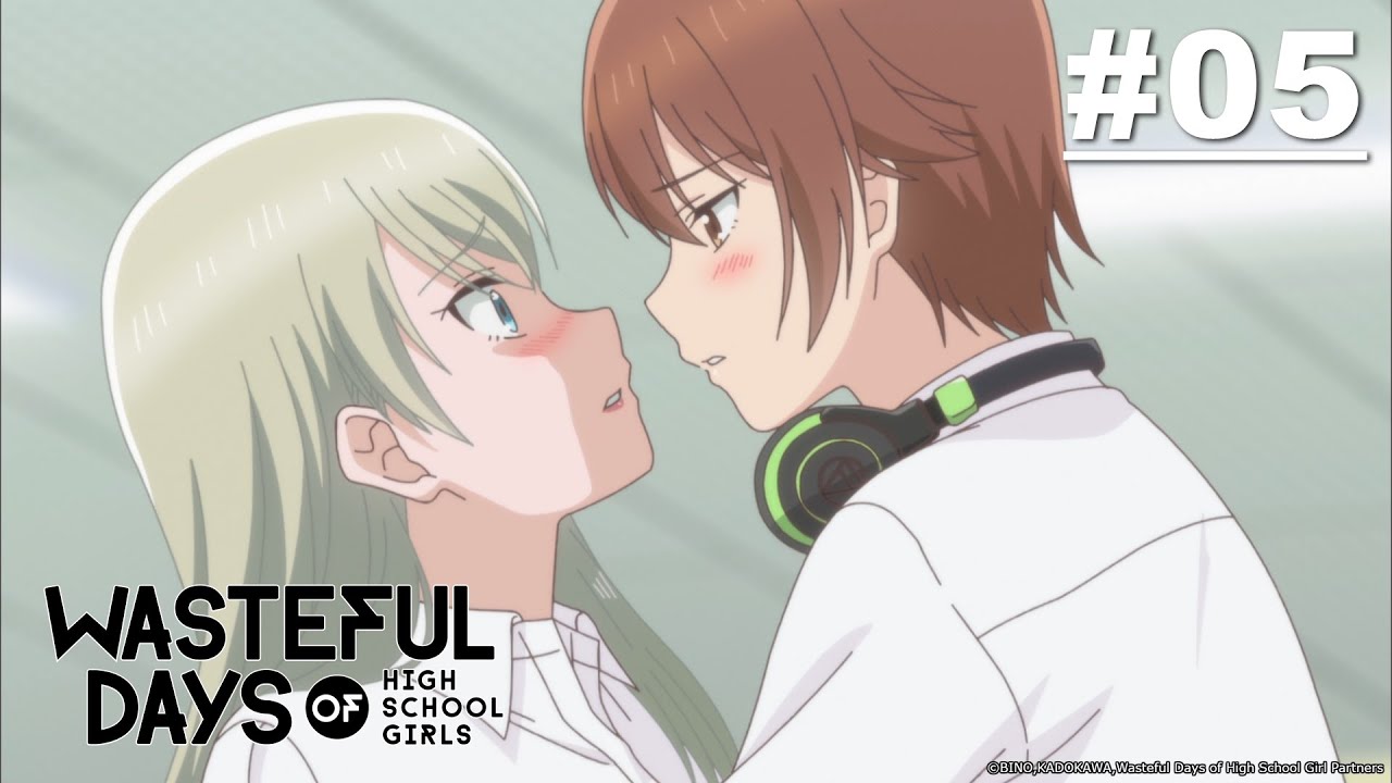Wasteful Days of High School Girls (Joshi Kousei no Mudazukai