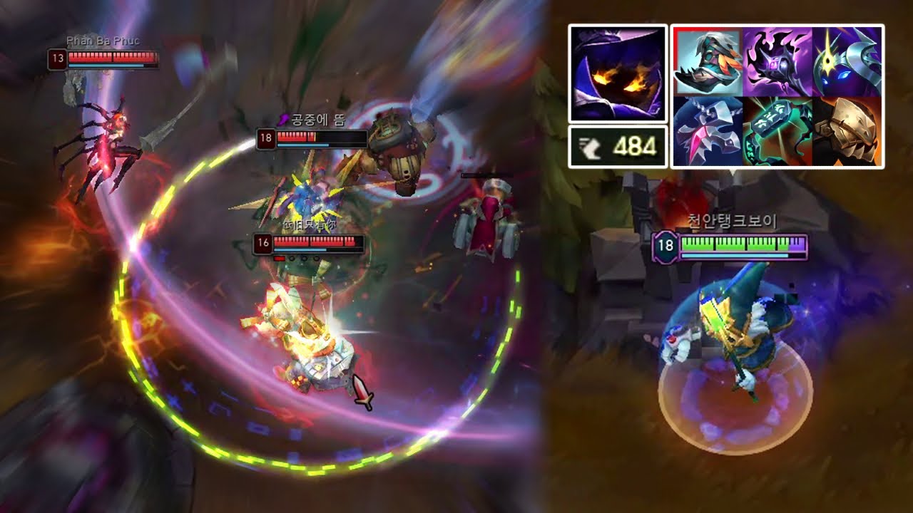 의심해라 혼자 꿀빨꺼니까