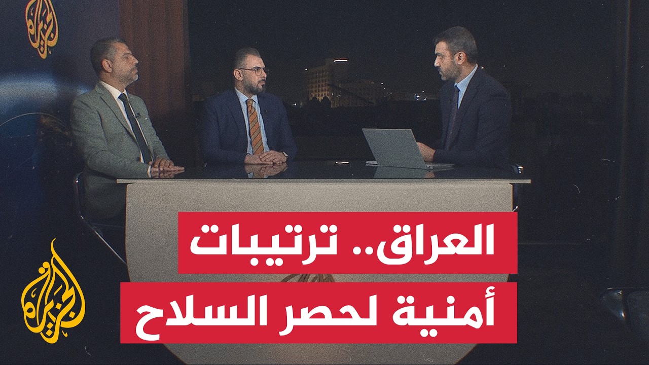 ����� �� ����� | ��� ����� ������� ��� ��� ������ ������� ��������ɿ
 - نشر قبل 1 ساعة