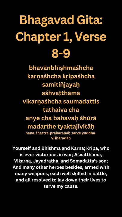Bhagavad Gita Chapter 1 Verse 8 9 YouTube bhagavad-gita-chapter-1-verse-8-9-youtube
