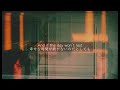 [和訳] U2 - Stuck in a moment you can&rsquo;t get out of