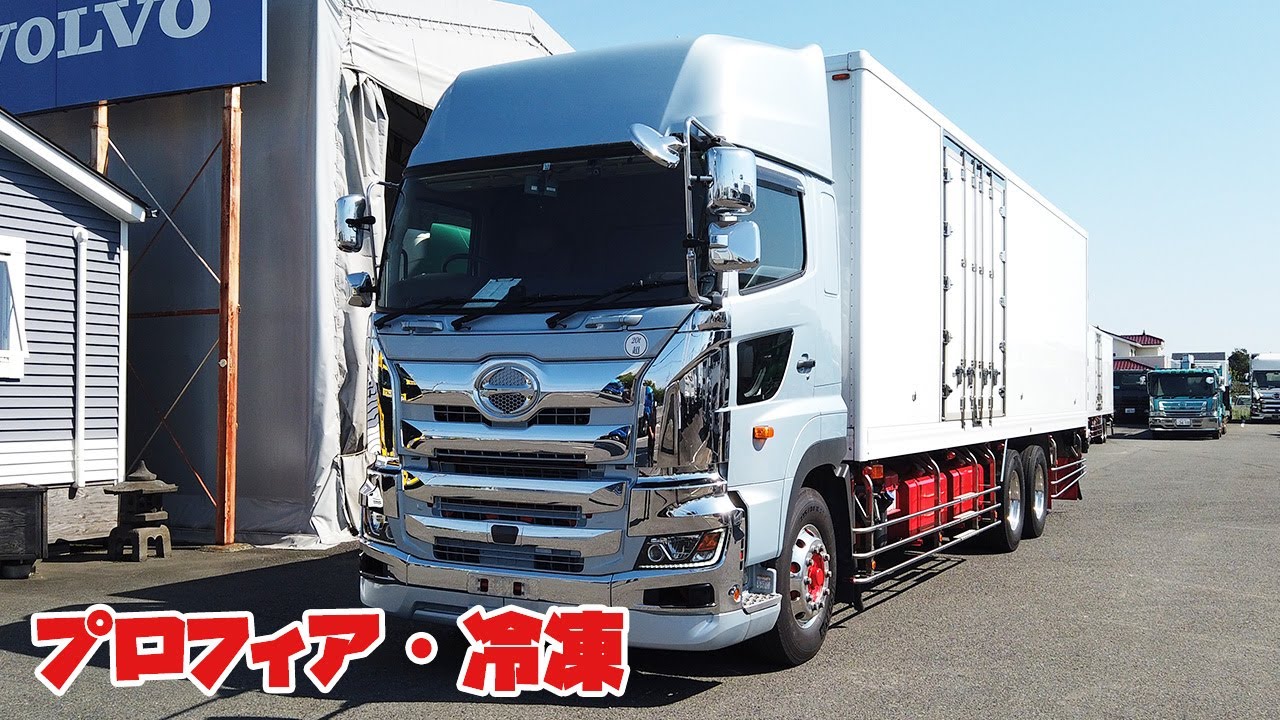 トラックコレクション プロフィアハイルーフ冷凍車自作品 hq720.jpg?sqp=-