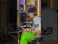 صلاه العيد بصوت محمد البصيلي محمد البصيلي تصميم فيديوهات اكسبلور 