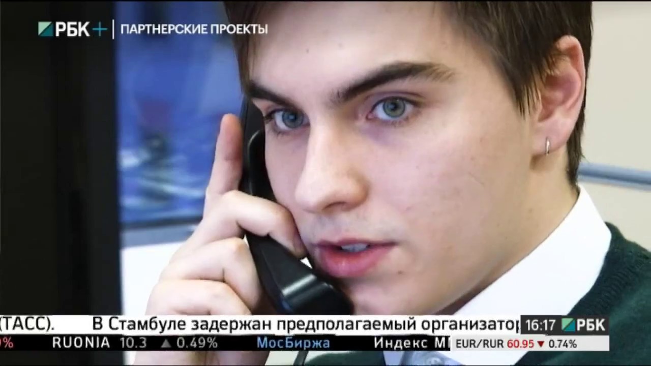 Как работает сетевой электронный дискаунтер.  Сделано в России РБК с Вячеславом Волковым