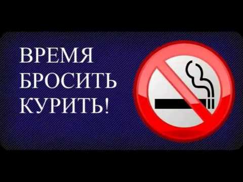 как бросить курить книга аллен карр скачать бесплатно