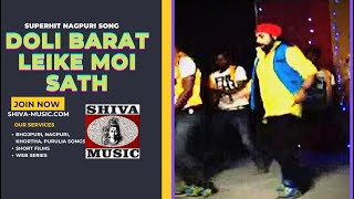 Download lagu Nagpuri Song Jharkhand 2015 Title Song New Nagpuri Album SELEM DOLI BARAT Nagpuri Song Jharkhand 2015 Title Song New Nagpuri Album SELEM DOLI BARAT