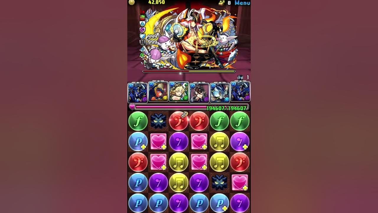 [Puzzle & Dragons] Alt. Ruler of Hell’s Halls — Royal Oak with Rows