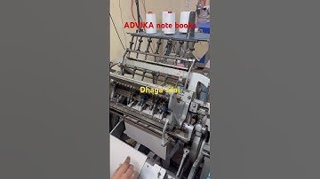 dhaga silai #advikanotebook #notebookfactory #shortvideo #factory #notebook #youtuber #silaimachine