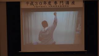頸椎異常と上肢障害の関係性