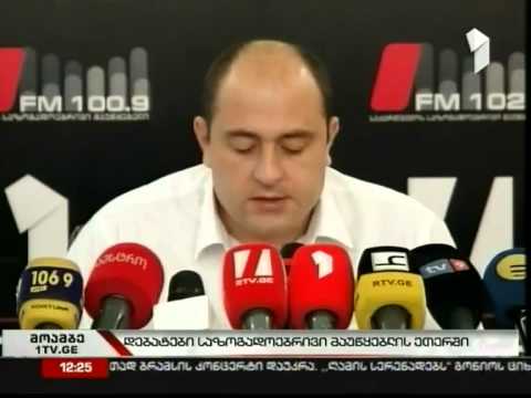 დებატები საზოგადოებრივი მაუწყებლის ეთერში   debatebi sazogadoebrivi mauwyeblis eTerSi   საარჩევნო სატელევიზიო დაიჯესტი 1797