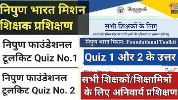 nipun foundational toolkit quiz answers|foundational toolkit quiz answers|nipun quiz 1 and 2 answers