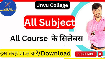 JNVU Syllabus :- jnvu कॉलेज के सभी Course के सिलेबस