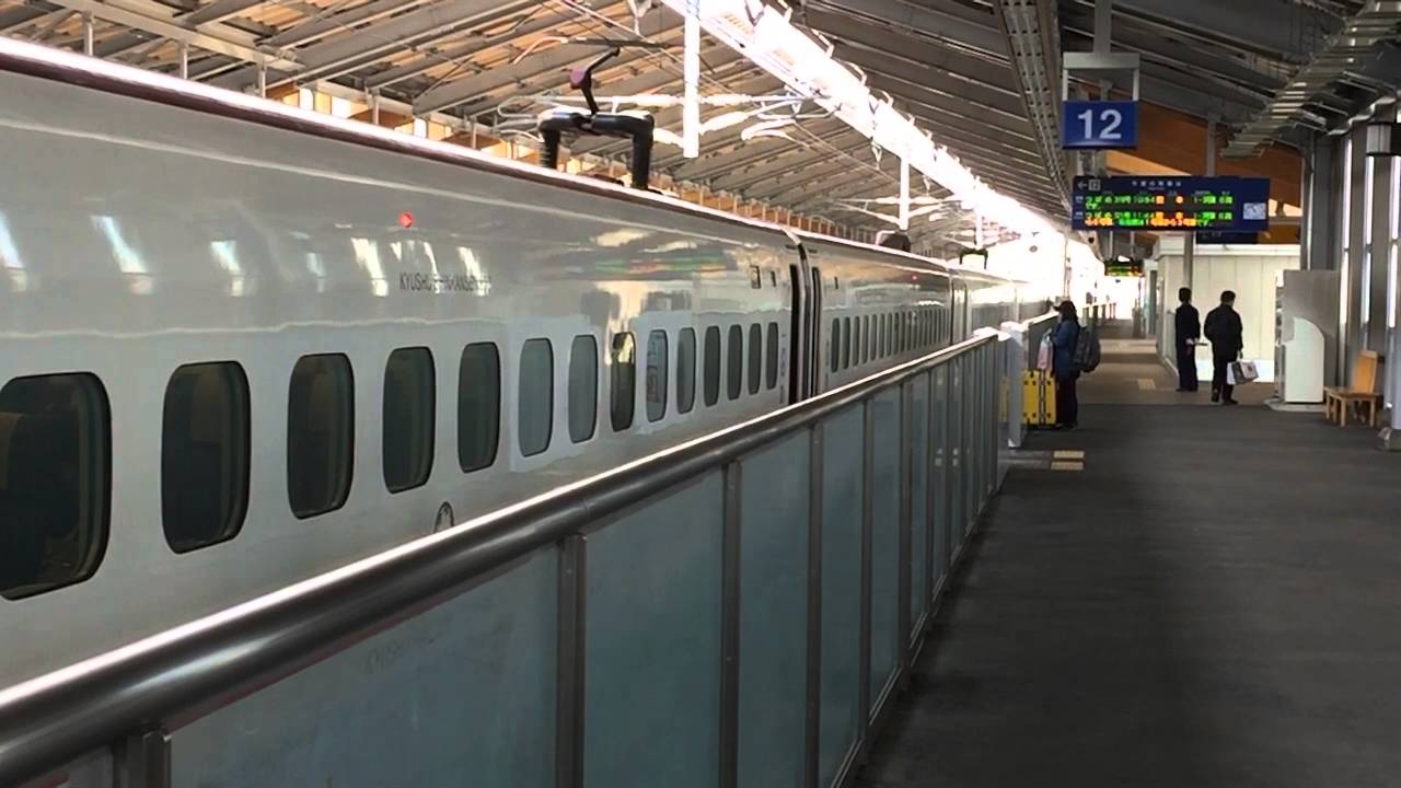 発車メロディー 九州新幹線 新玉名駅 Youtube