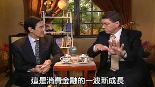 990703馬英九總統治國週記(下):創新：台灣的成長之路