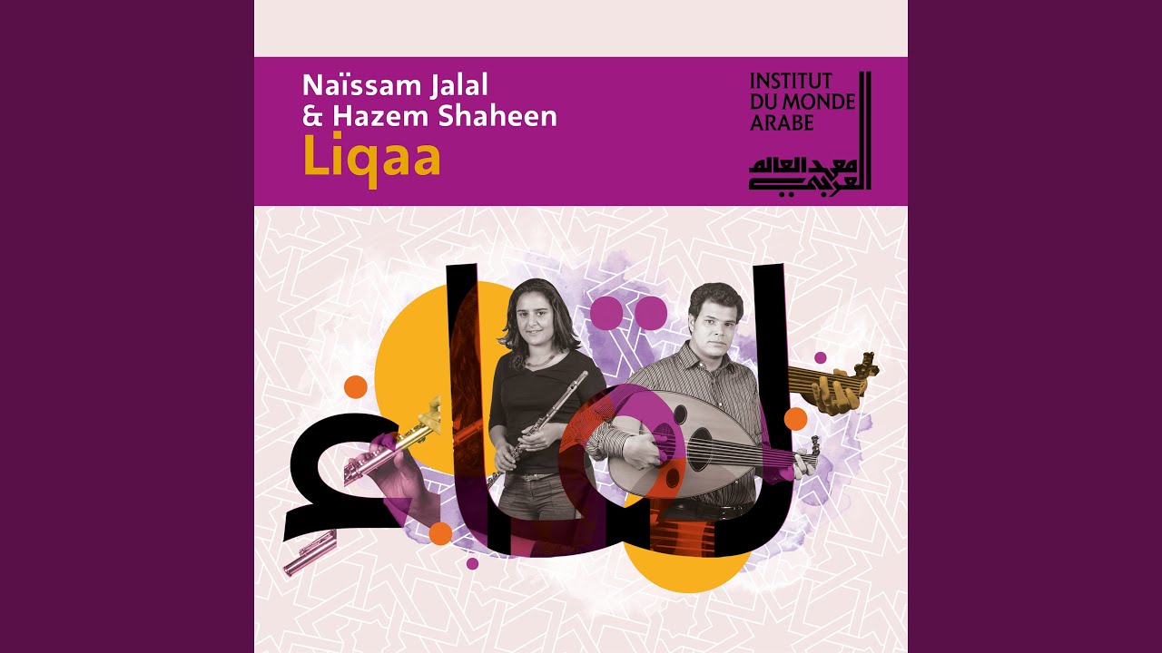 YouTube에서 Nesma 보기 YouTube에서 Nesma 보기