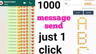 1000 SMS send just 1 click_ WhatsApp Facebook Twitter IMO এক ক্লিকে এক হাজার মেসেজ text repeater screenshot 4