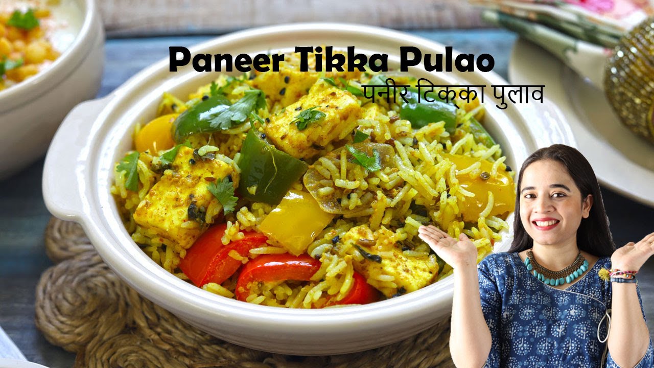 Paneer tikka pulao