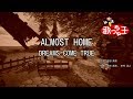 【カラオケ】ALMOST HOME / DREAMS COME TRUE