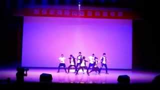 1040422BTS-DANGER cover by KPS