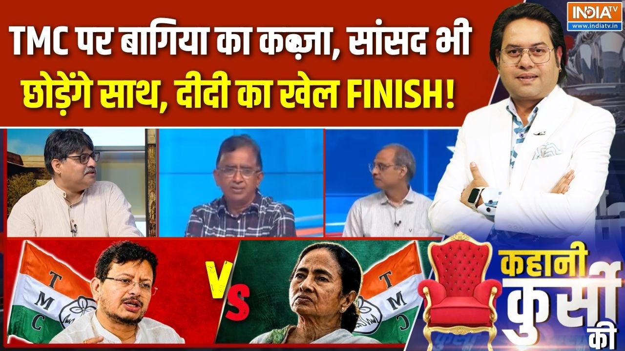 ⁣Kahani Kursi Ki Full Episode : 28 साल की TMC एक झटके में  कैसे बिखर गई ? | TMC Split | Bengal | BJP