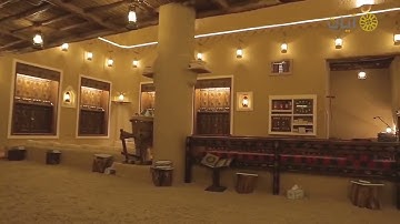 الشيخ عبدالله الموسى ماشاءالله احسن الجميل صوت تلاوة