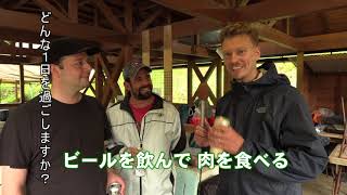 名張と伊賀でLET’S キャンプ!　「赤目四十八滝キャンプ場」