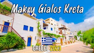 Makry Gialos Crete, walking tour 4k, Kreta, Greece 2023