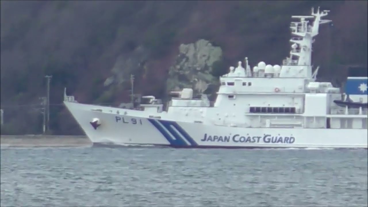 巡視船「つるが」、ばら積み船「OCEAN GOSPEL」　令和8年2月28日