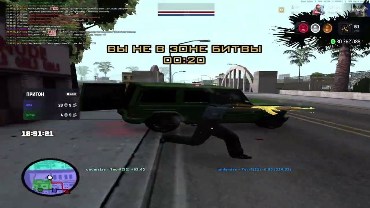 СОБРАЛ СЕТ ЧЕРЕЗ ОГЛУШКУ И СНОВА ЗАБАНИЛСЯ? БИТВА ЗА ПРИТОН/НЕФТЕВЫШКИ ARIZONA RP