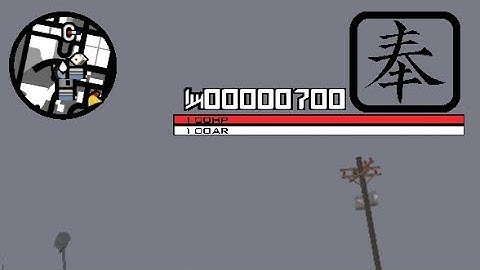 SAIU MINHA DATA V1 | ANT LAG | ANT CRASH | TODAS GPU | 60FPS | #brpnotopo