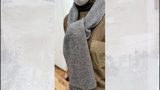 マフラー・カット】ウールニットのマフラーファブリック Noelle