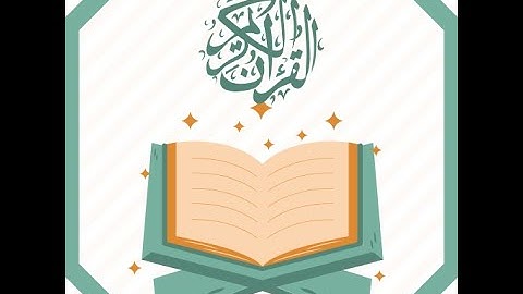 Creating a Simple Quran Web App with Audio | HTML, CSS, JS Tutorial