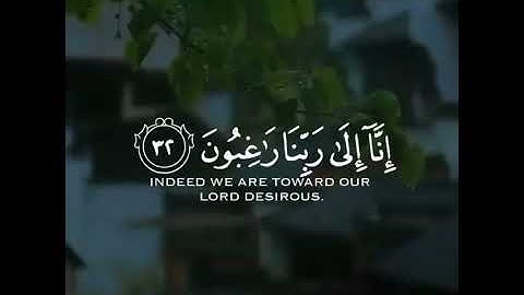 القارئ اسلام صبحي | ارح سمعك.. تلاوة هادئة تريح القلب والعقل💙🎧