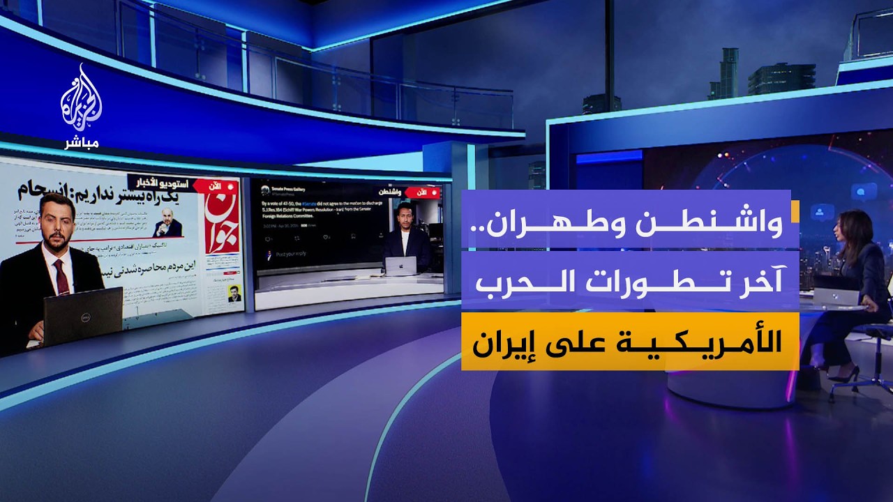 رد إيراني أكثر اتساعاً وتدميراً مقابل سيناريوهات عسكرية أمريكية.. ماذا يعني ذلك؟