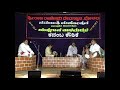 Shumbhaasura Vadhe | Mangalam | Yakshagana Talamaddale -- Kadamba Kaushike - 11