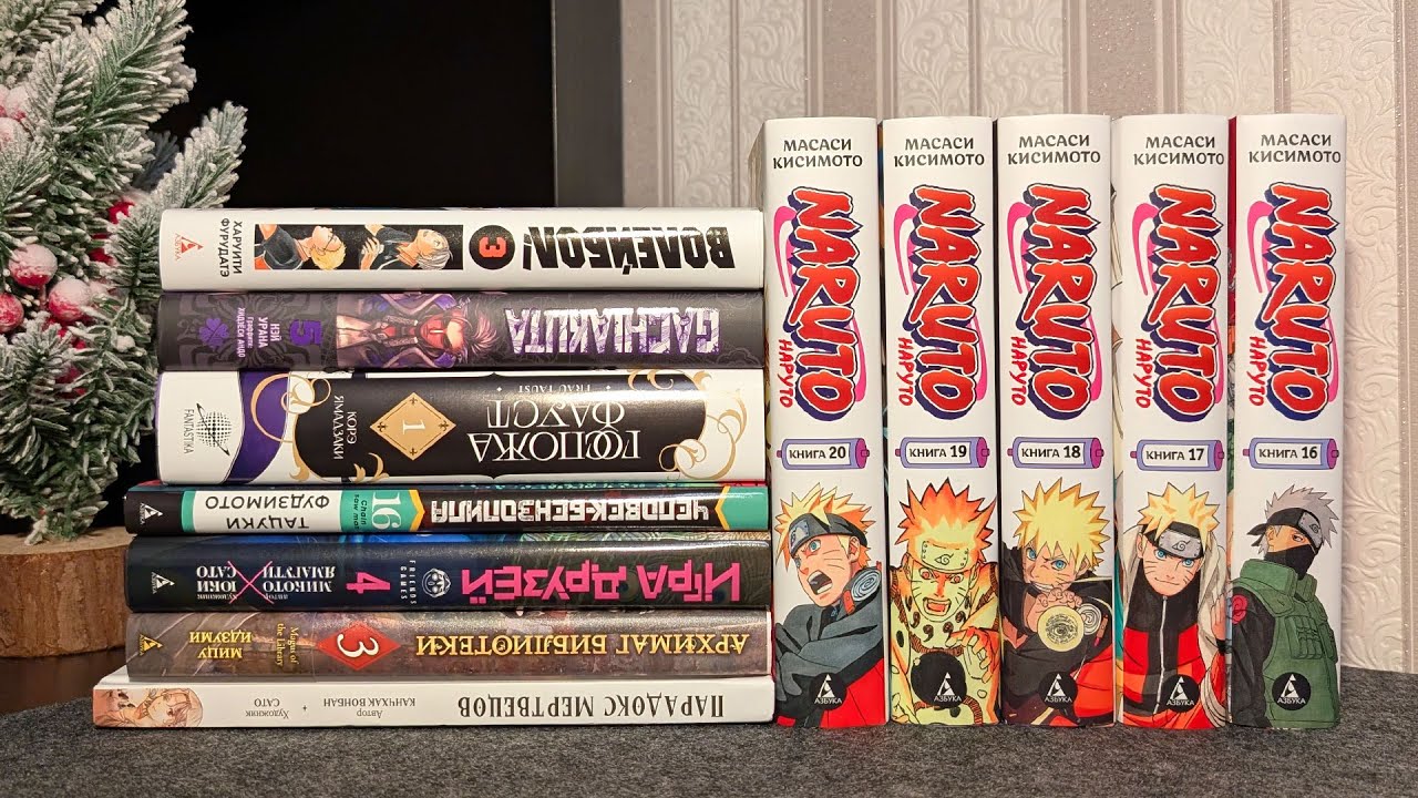 ОГРОМНАЯ распаковка манги + обзор ГОСПОЖА ФАУСТ 📚