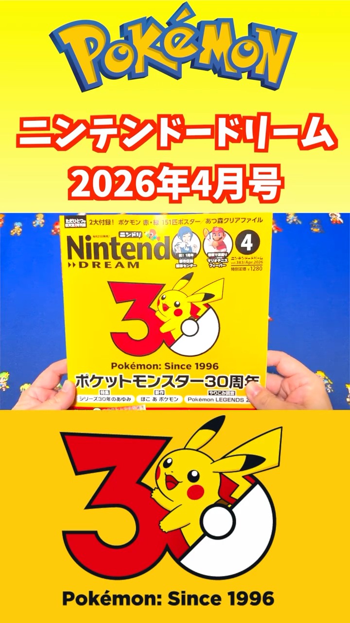 ポケモンカードゲーム 英語版 パック2種 未開封 ポケモンカードゲーム 英語版 パック2種 未開封 【公式通販】