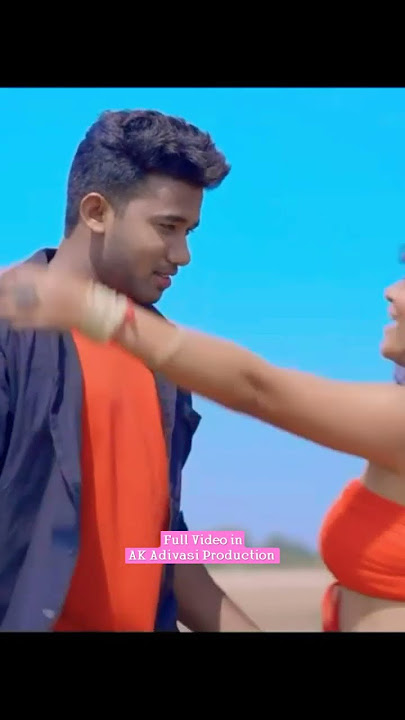 Bai Bai Te//Santali New Video Song//Santali Short Video// Romeo Baskey And Miranda Das//Shivendra
