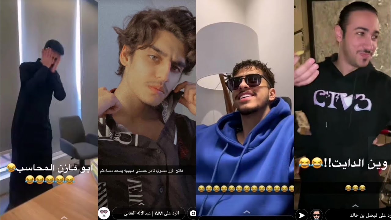 سنابات فيصل بن خالد ومشعل بن خالد وعبدالاله المدني